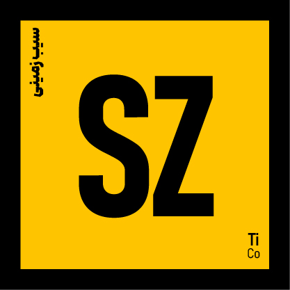 سیب زمینی تیتانیوم